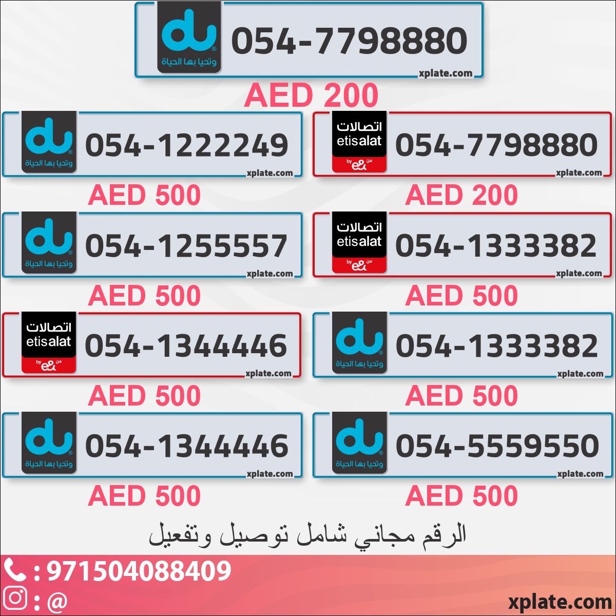 8b55562b-3bd8-422f-859b-e8ab88af89fb