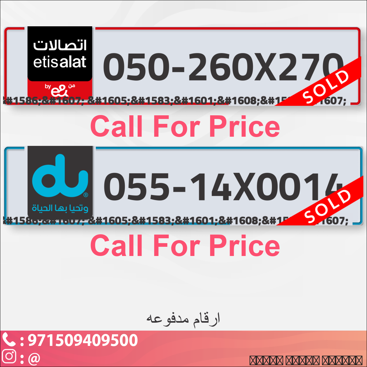 8b64c031-2585-47c7-bc12-8b9bb286ff64