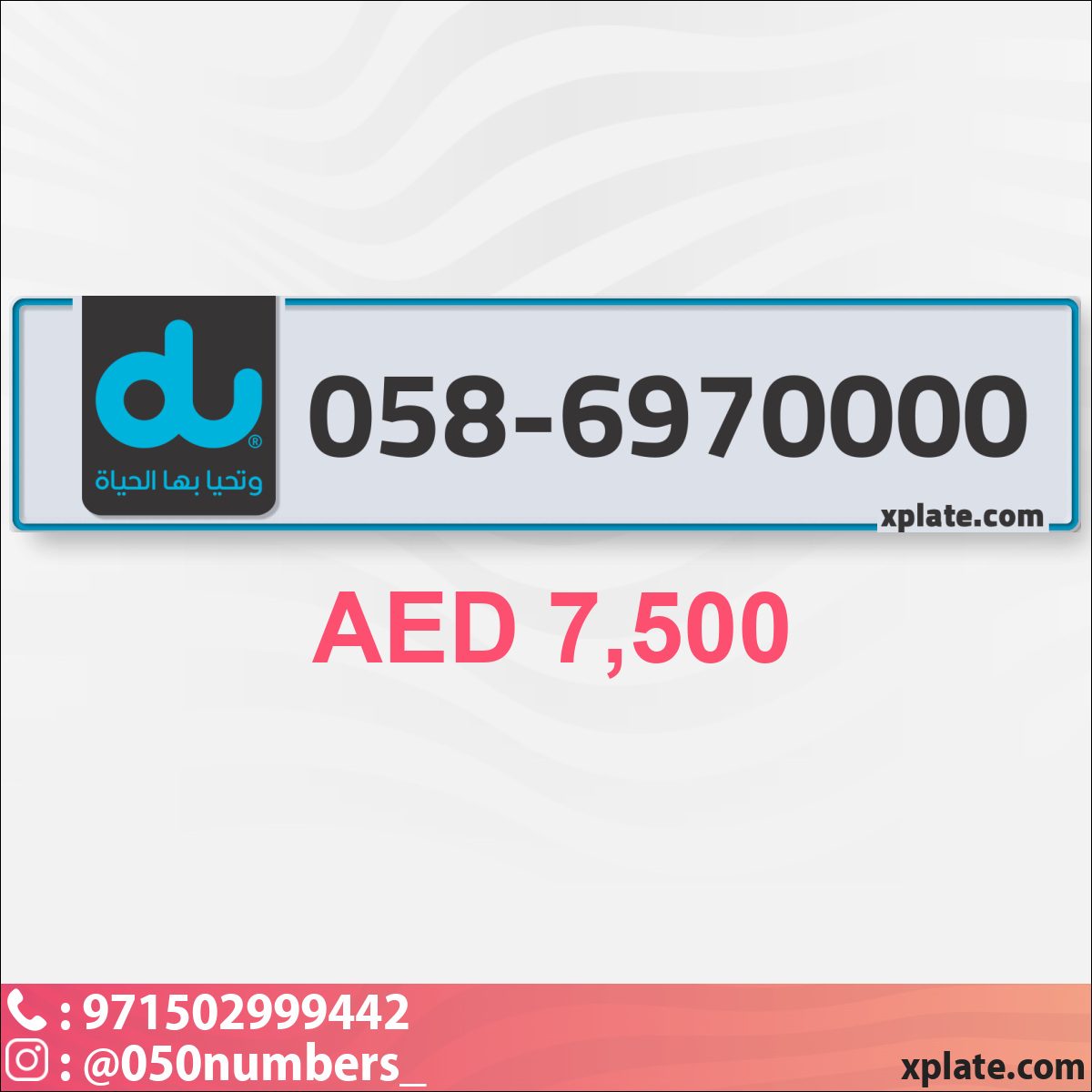 8b6d502c-4277-4ad3-aec1-b87a9243c70e