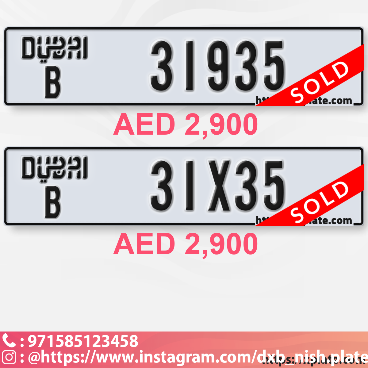 8b6d73ff-9f71-474a-8b81-55fa3b57b1b2