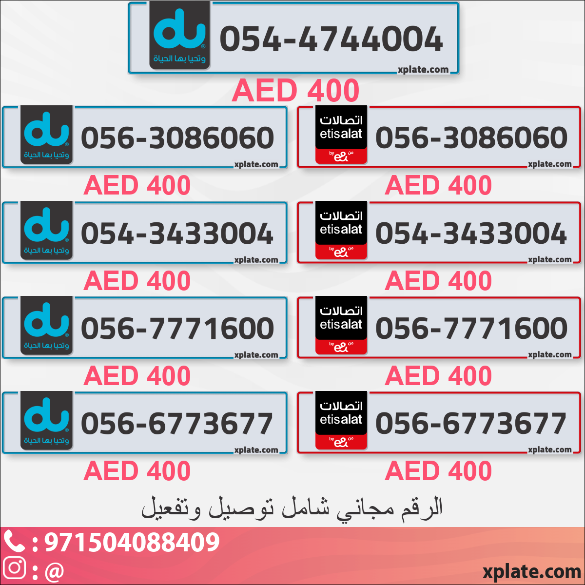 8b754d97-d72f-403a-b726-27d66d4068bd