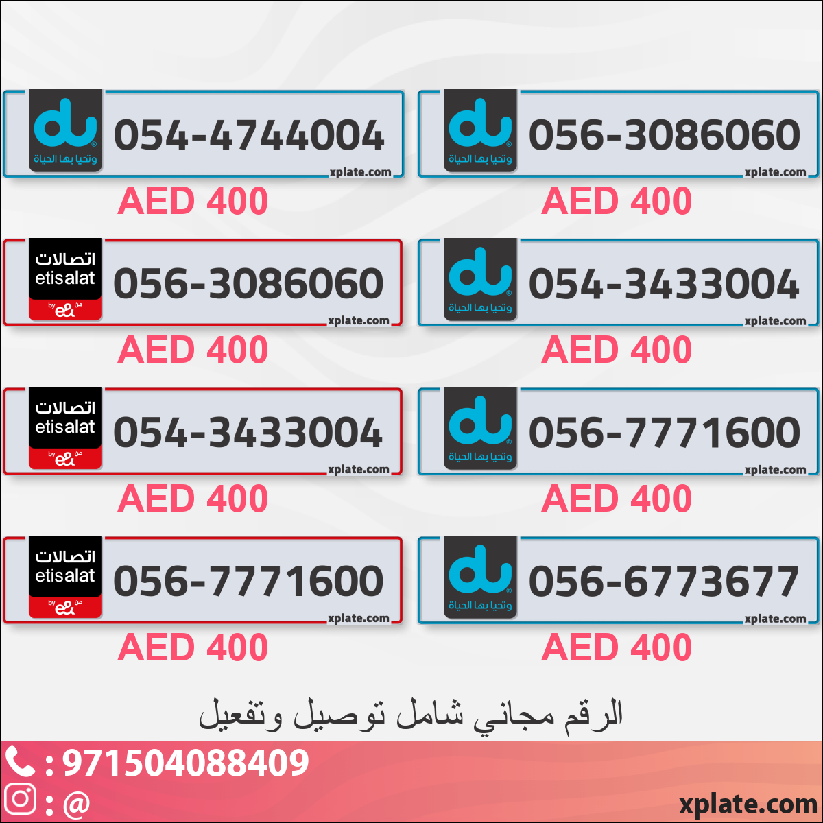 8b754d97-d72f-403a-b726-27d66d4068bd