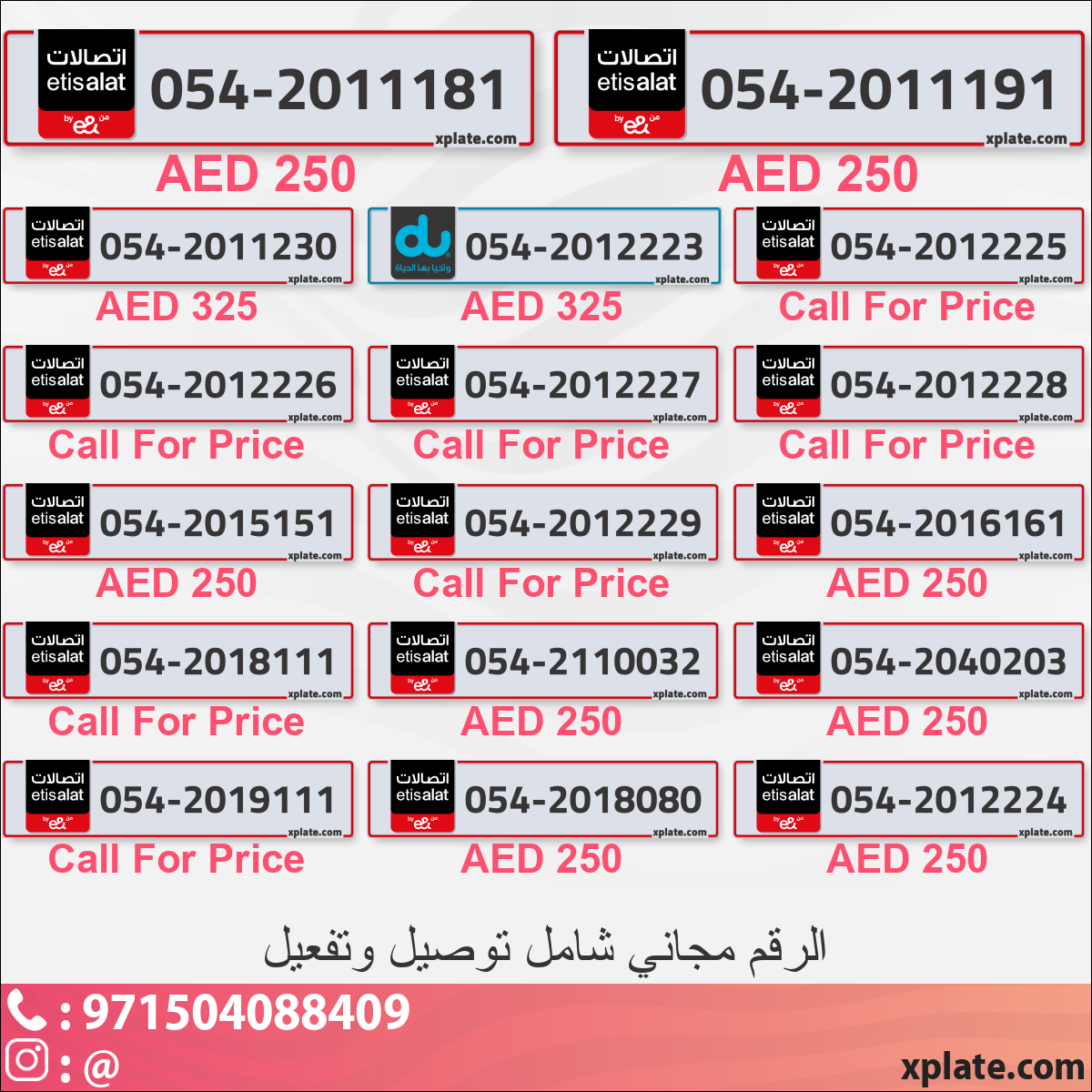 8b80c312-dace-4ce7-87c9-e0c67e3b5575