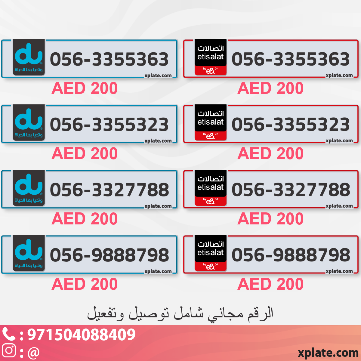 8b899343-8623-4f9d-a72b-12801f71707c