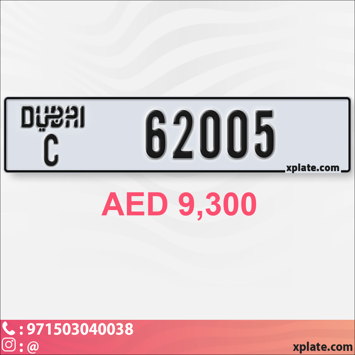 8b901756-2a97-421e-bb00-37cc00e5672e