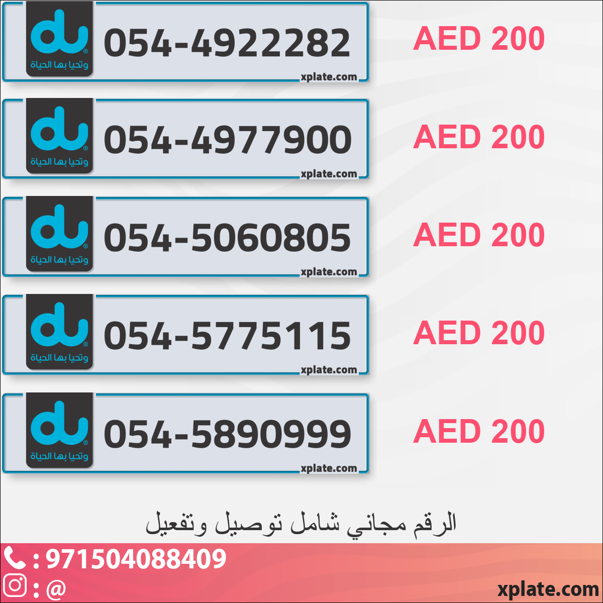 8ba77926-d885-4dac-b2d8-969387e1bae4