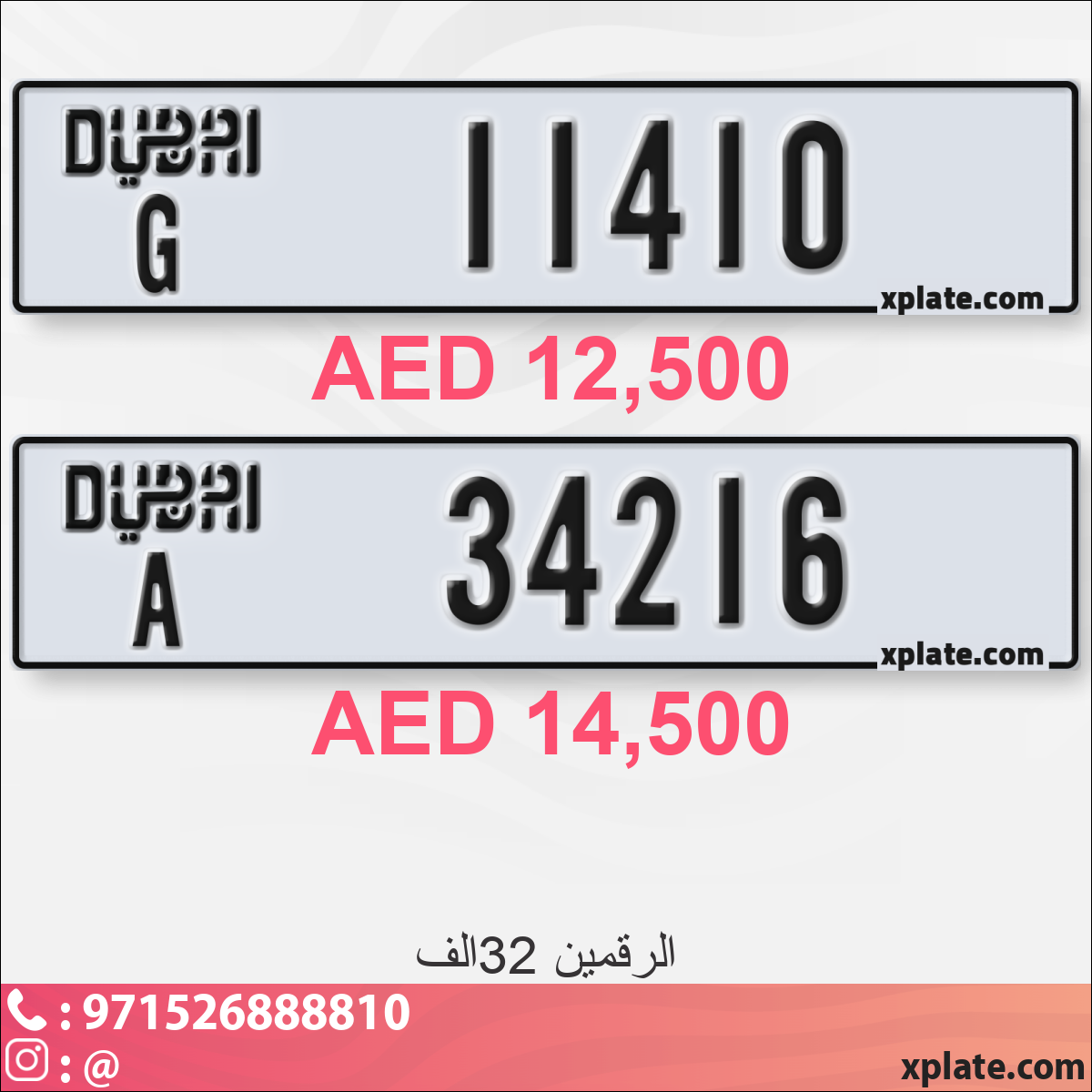 8bb0859c-6e9b-4074-af0f-7124d8ab642a