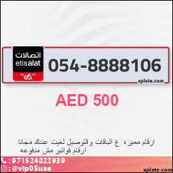 8c03d9f3-43ad-4bbe-9a7b-7e5ce39658dd