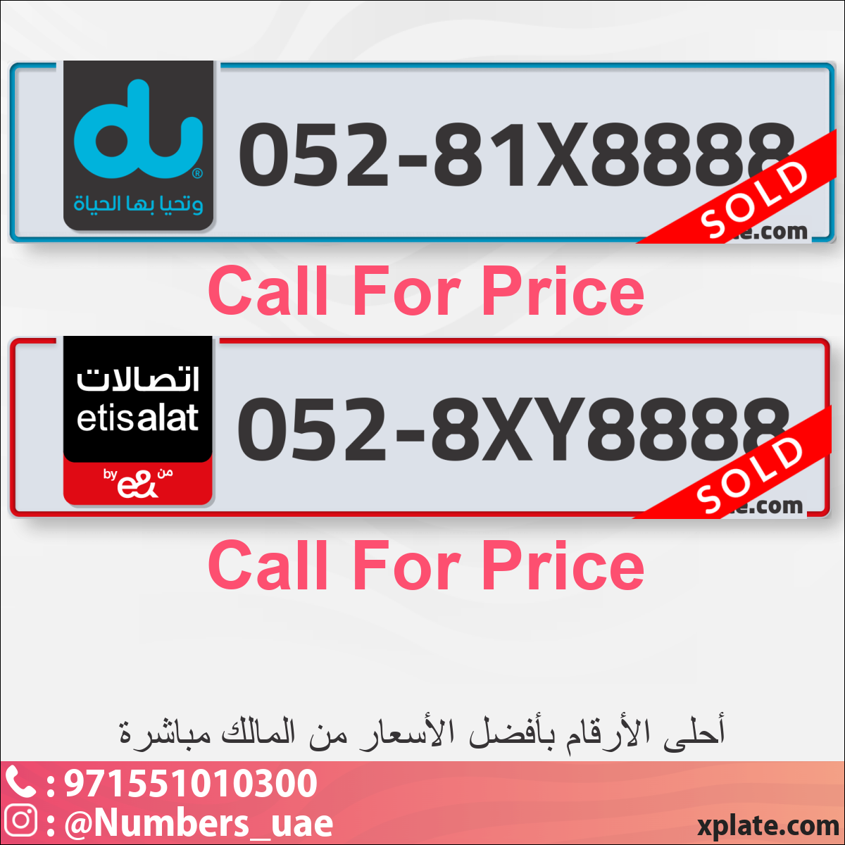 8c1066d8-5992-49e5-b8e0-3ad3070e7d96