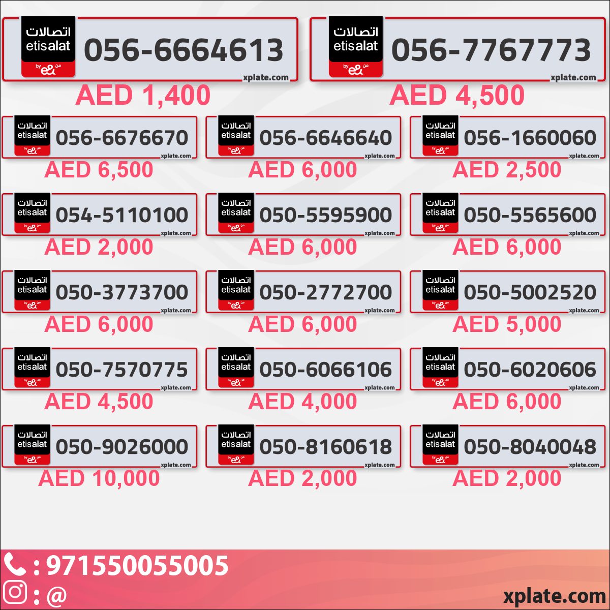 8c16ca9a-217d-4b0a-ae4a-b2b8dffd1316