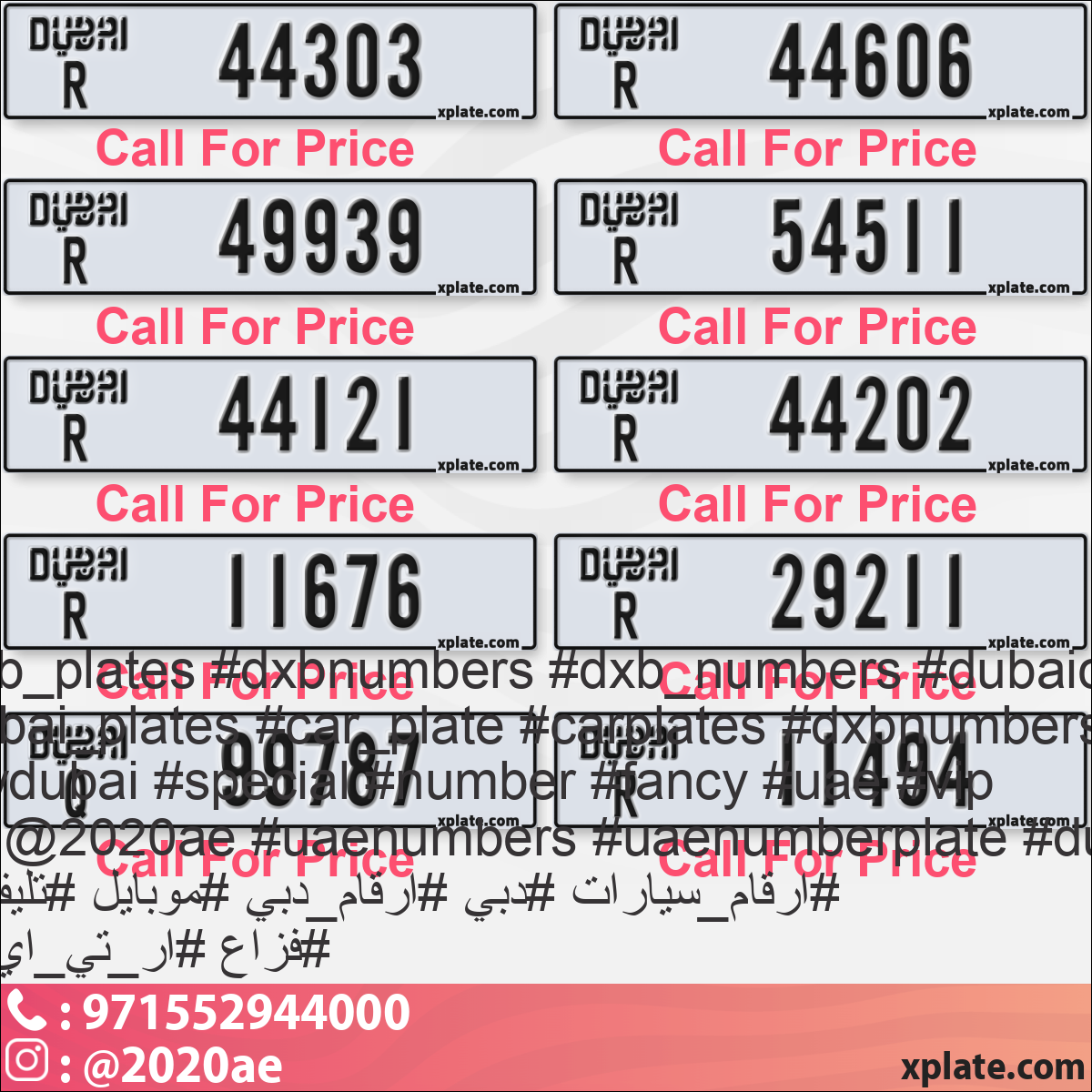 8c192e8d-decb-4b76-86d0-366e626b78df