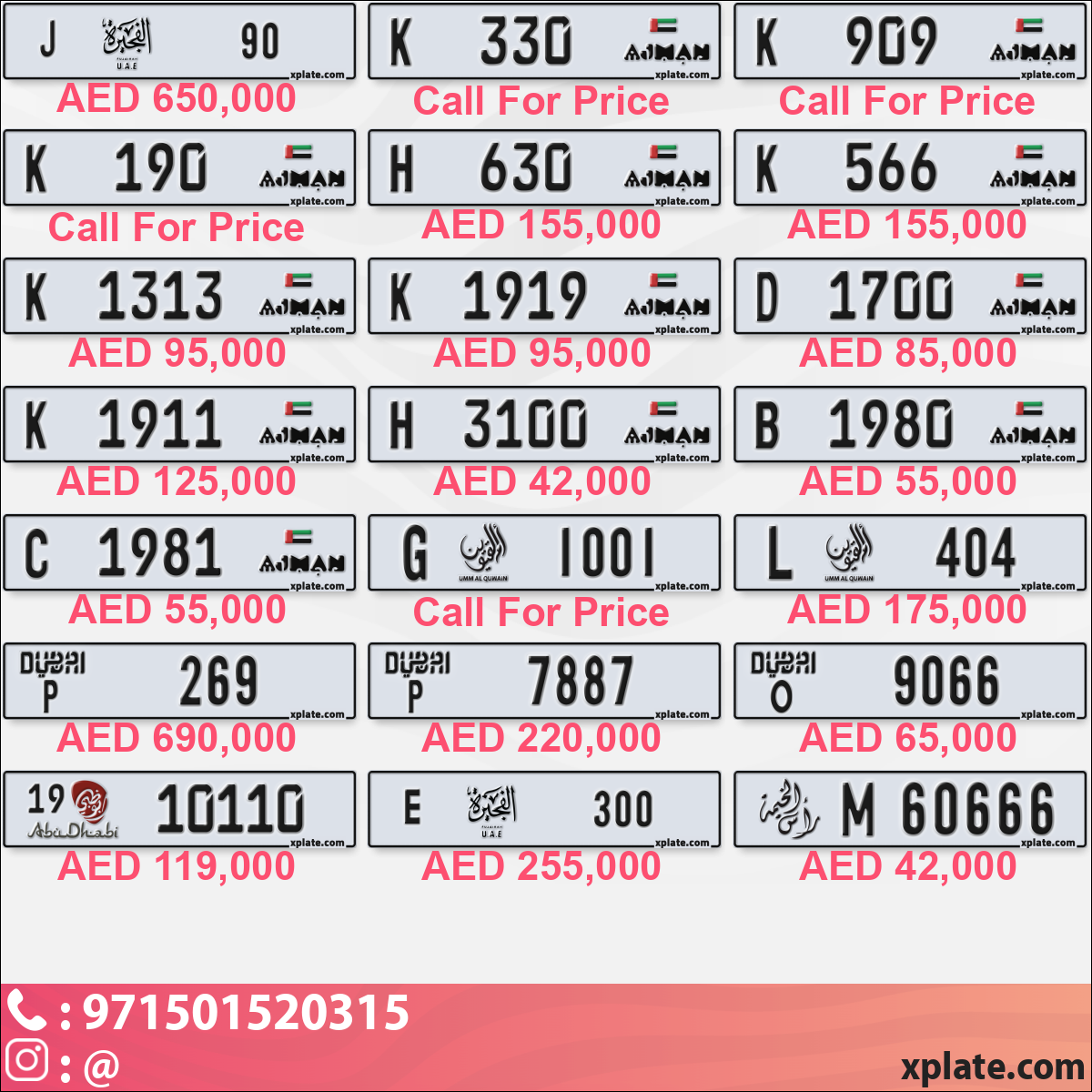 8c230a31-6a36-494e-be67-9cba0bf7601a