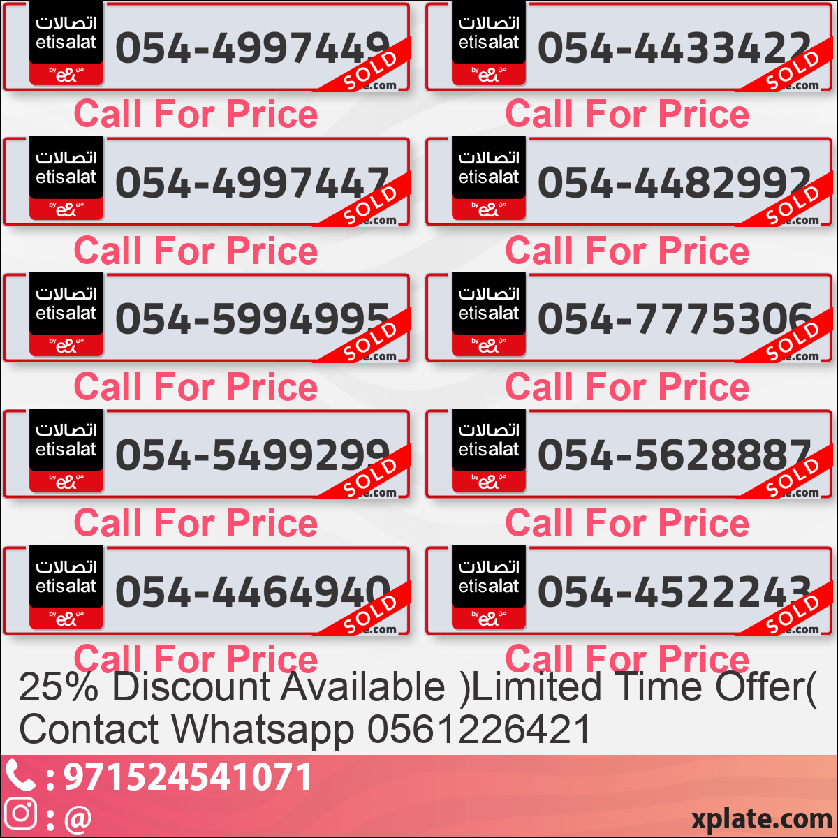 8c27125c-3e96-406c-bcc5-b82f08be20a7