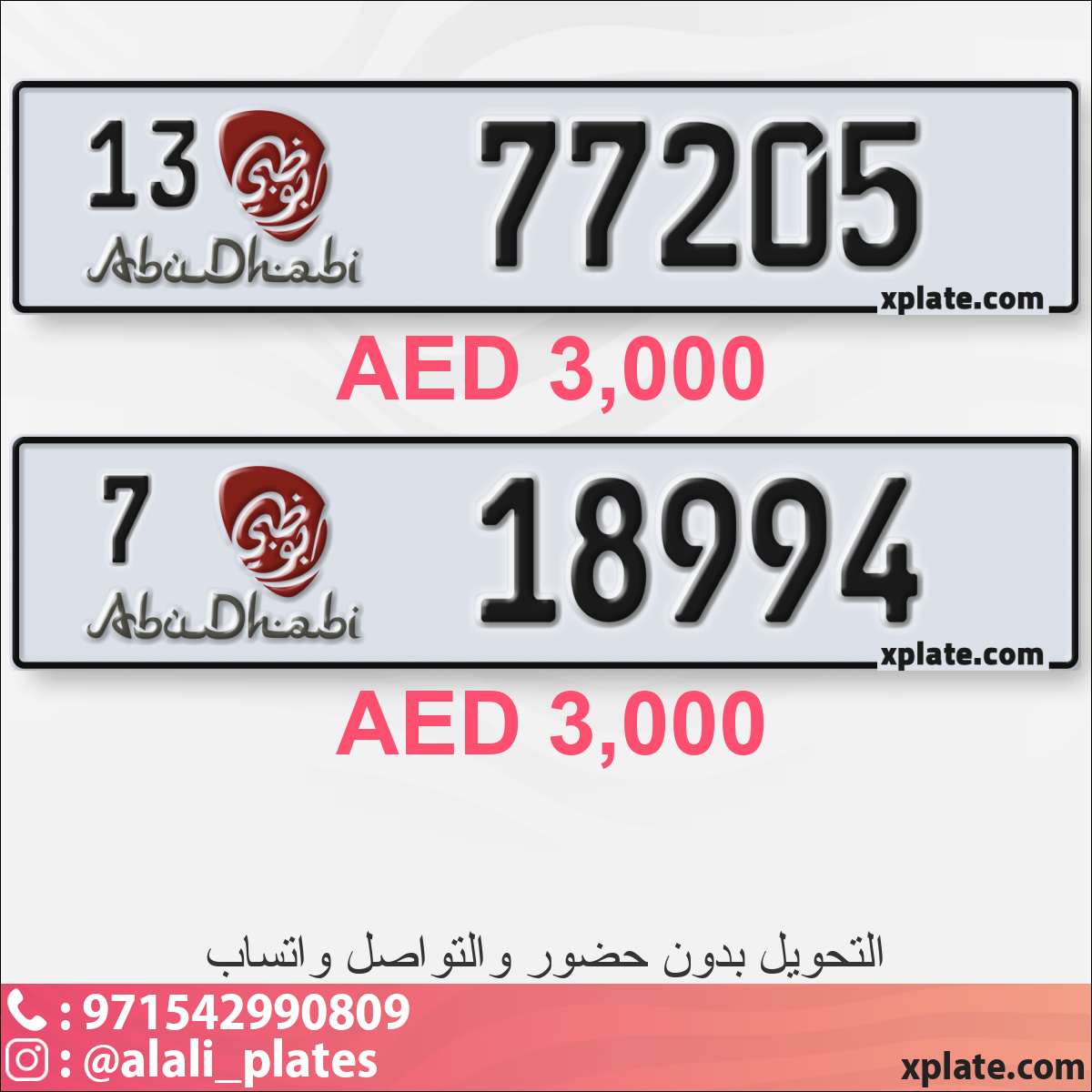 8c349445-d12d-4b1c-bf3b-8fcd2022cb78