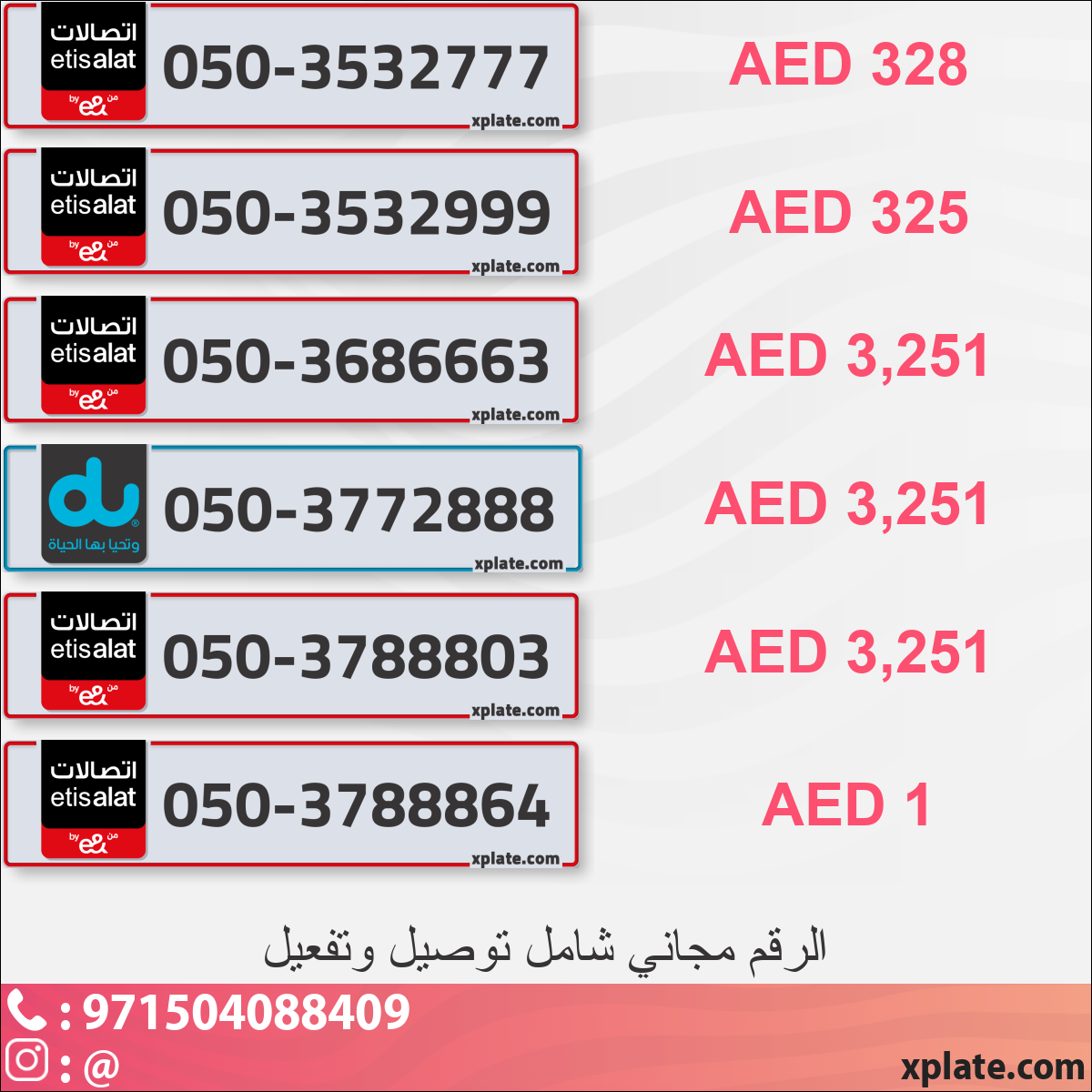 8c376d3c-c973-43e7-a2bb-c48644fbe182