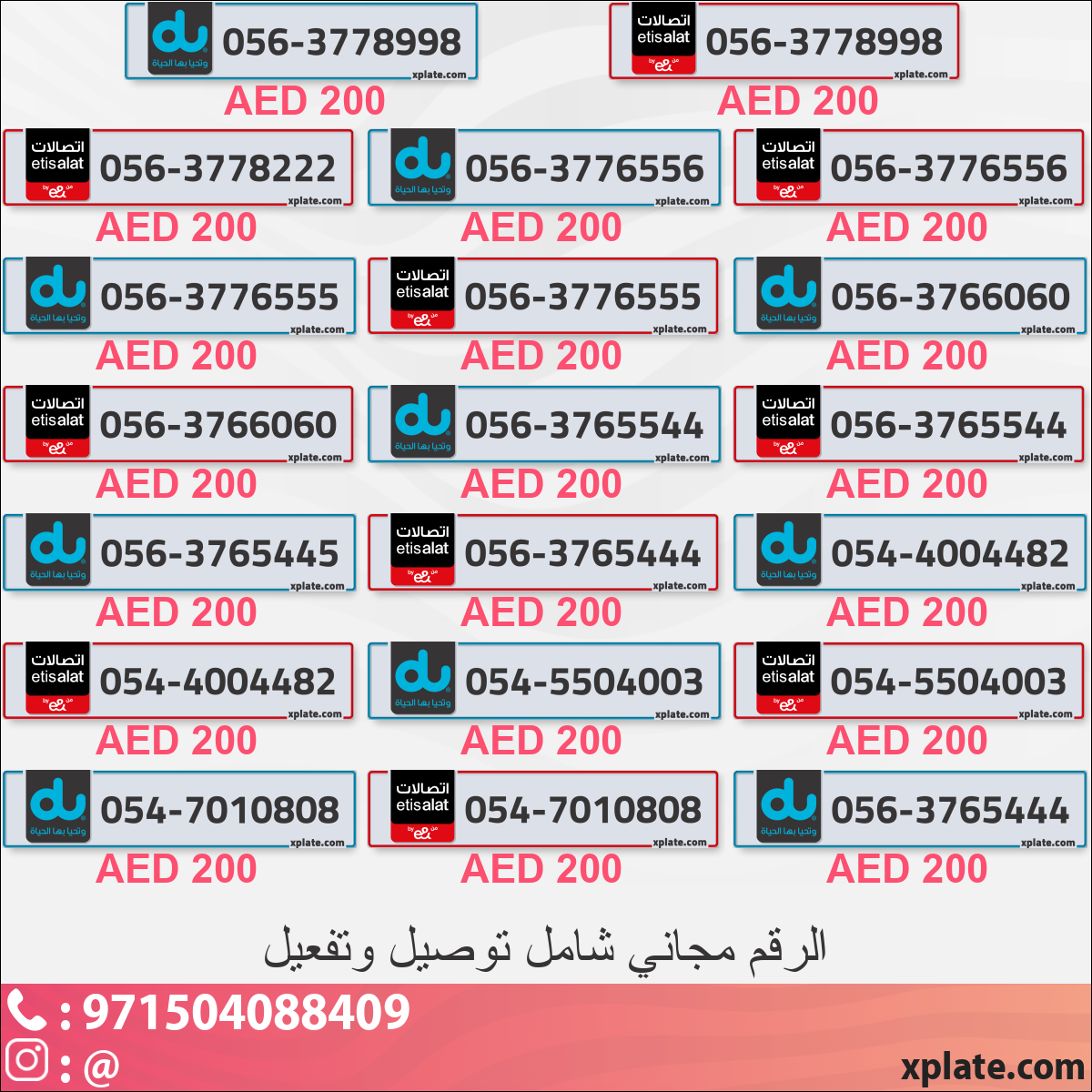 8c3ccc5d-9703-4903-a84e-5d56833cdbe8