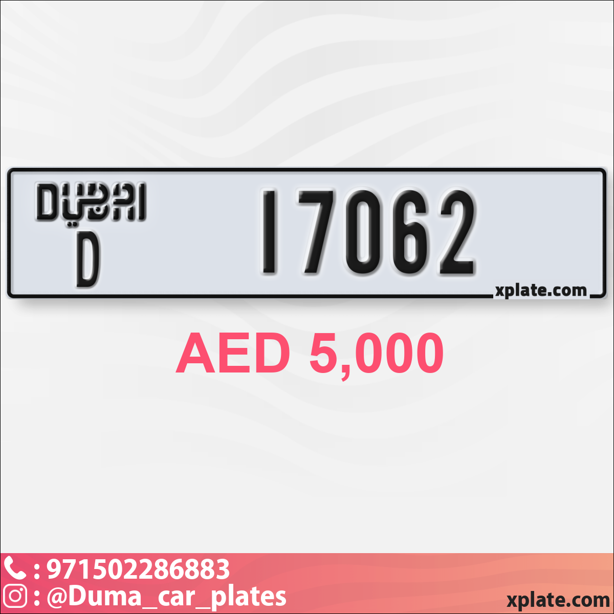 8c579761-054f-4188-93cc-4545adfc9dea