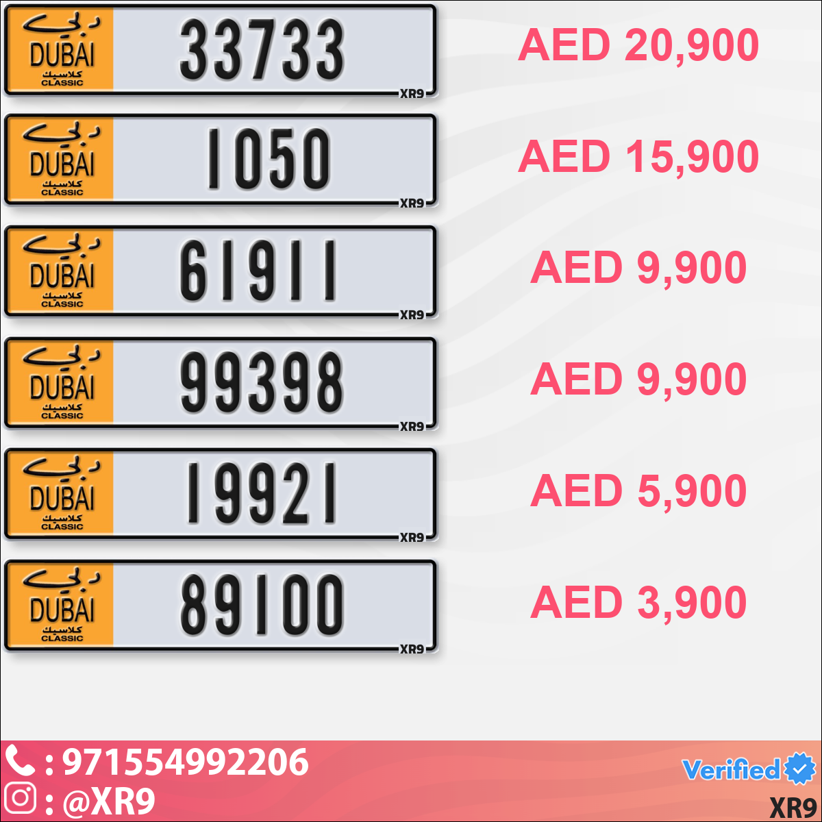 8c705022-3dda-4de7-bc78-c4029b0b8c7b