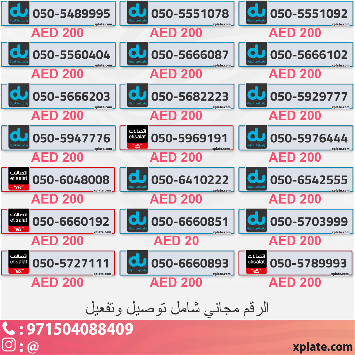 8c7d15d1-e890-4f0b-9fe0-7ad1d102cf1e