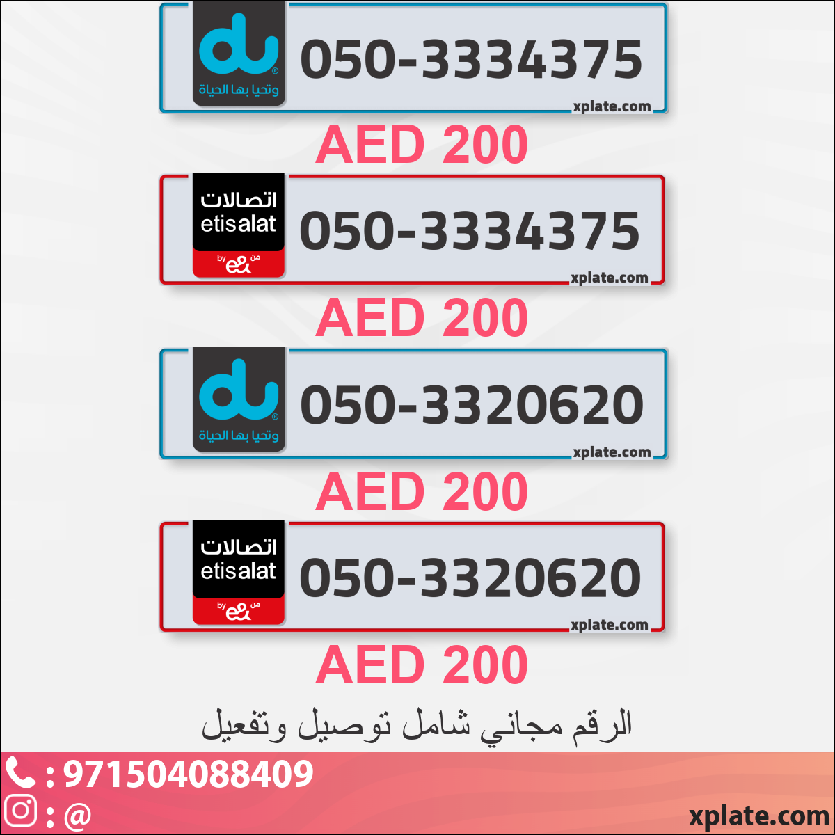 8c85087a-24cf-4bdc-8a45-c0f44fcfd21b