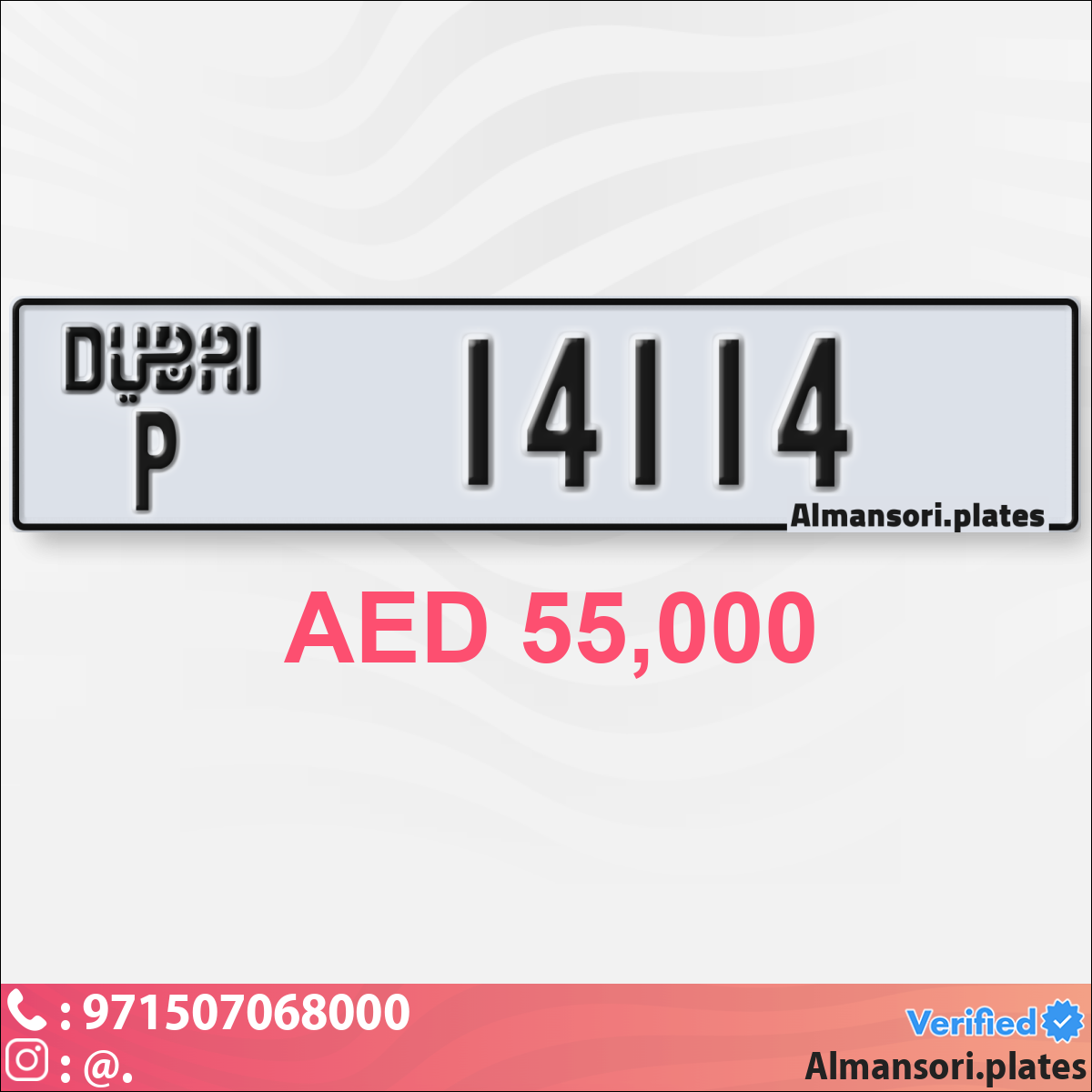 8c88d650-d24e-4bcb-a735-84a78f4bdb16