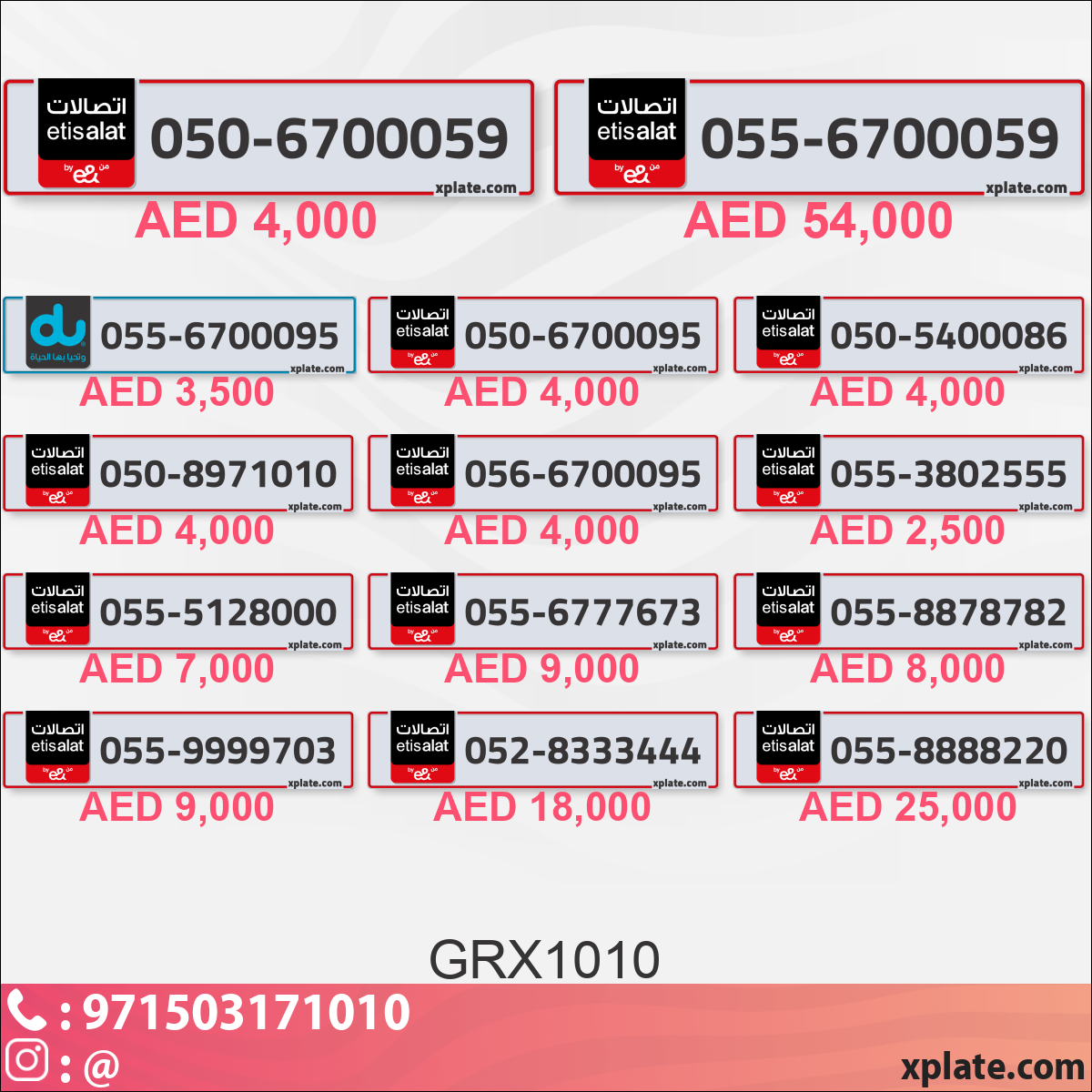 8c8dafc6-f2de-4833-9eed-6d85d3df6fec