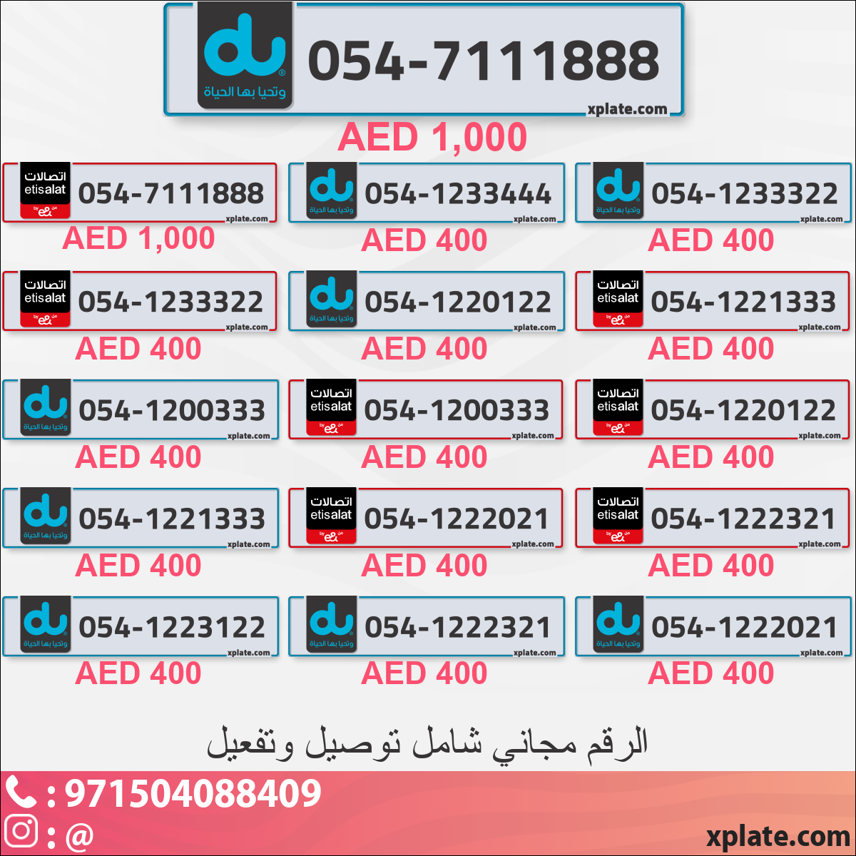 8c8fc989-6489-4a80-8207-93ff059c8a7d