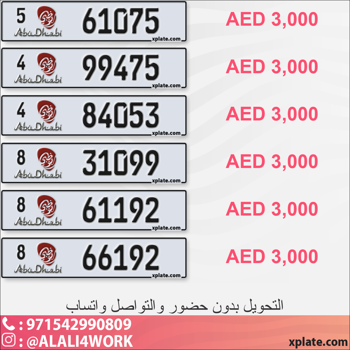 8cc0b413-d9bb-4b7e-abec-182ffb86a1e9