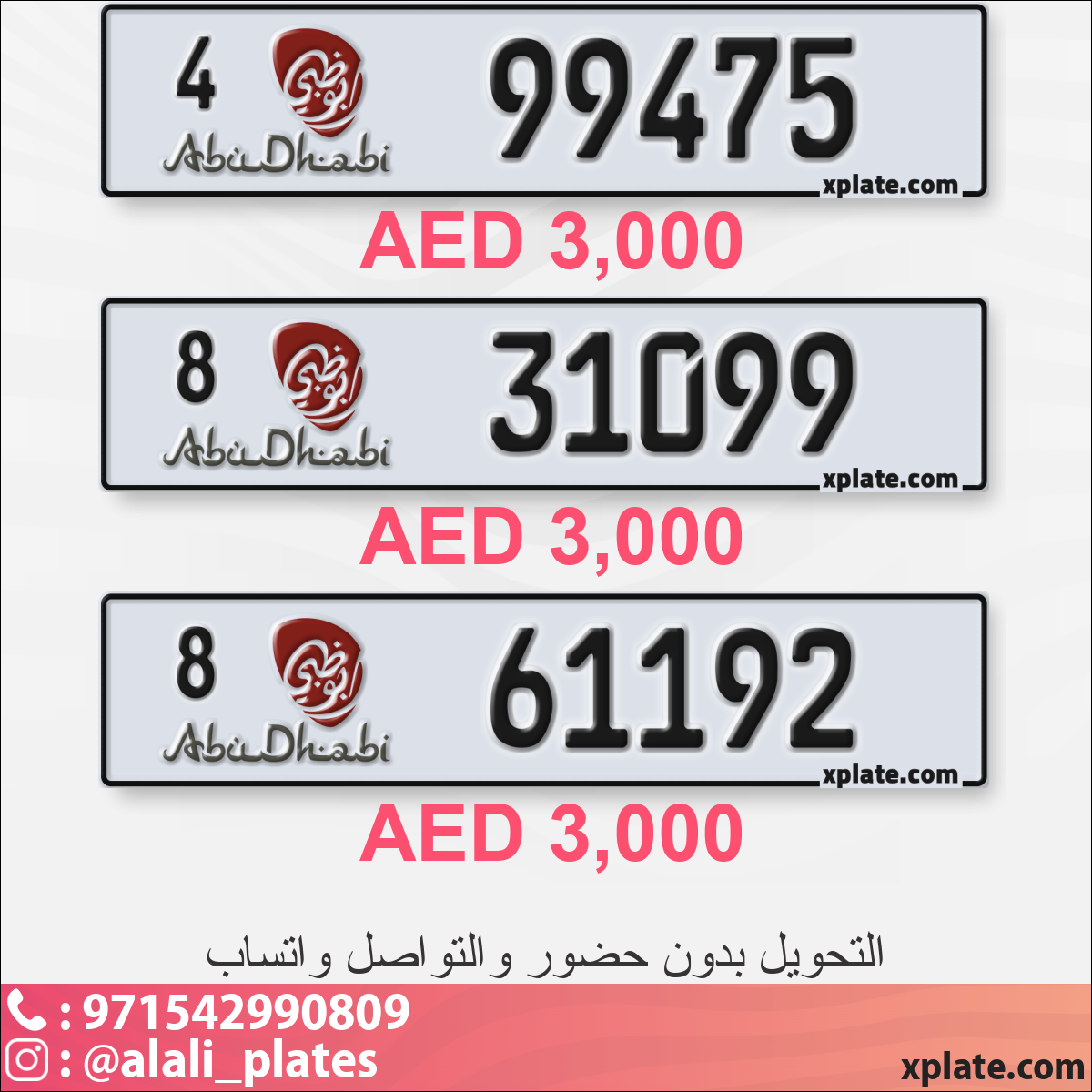 8cc0b413-d9bb-4b7e-abec-182ffb86a1e9