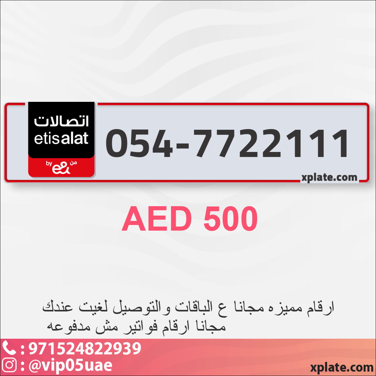 8cd92ef2-72e8-4072-8654-5a336bdd7271