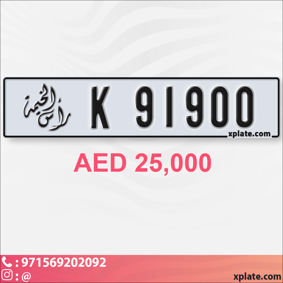 8cdd5291-ec3b-41fc-bf97-f24c537e3156