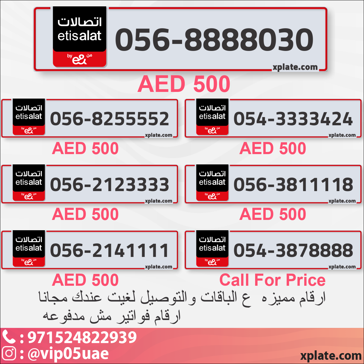8ce7af65-5c52-4e4b-b055-619d0692b959