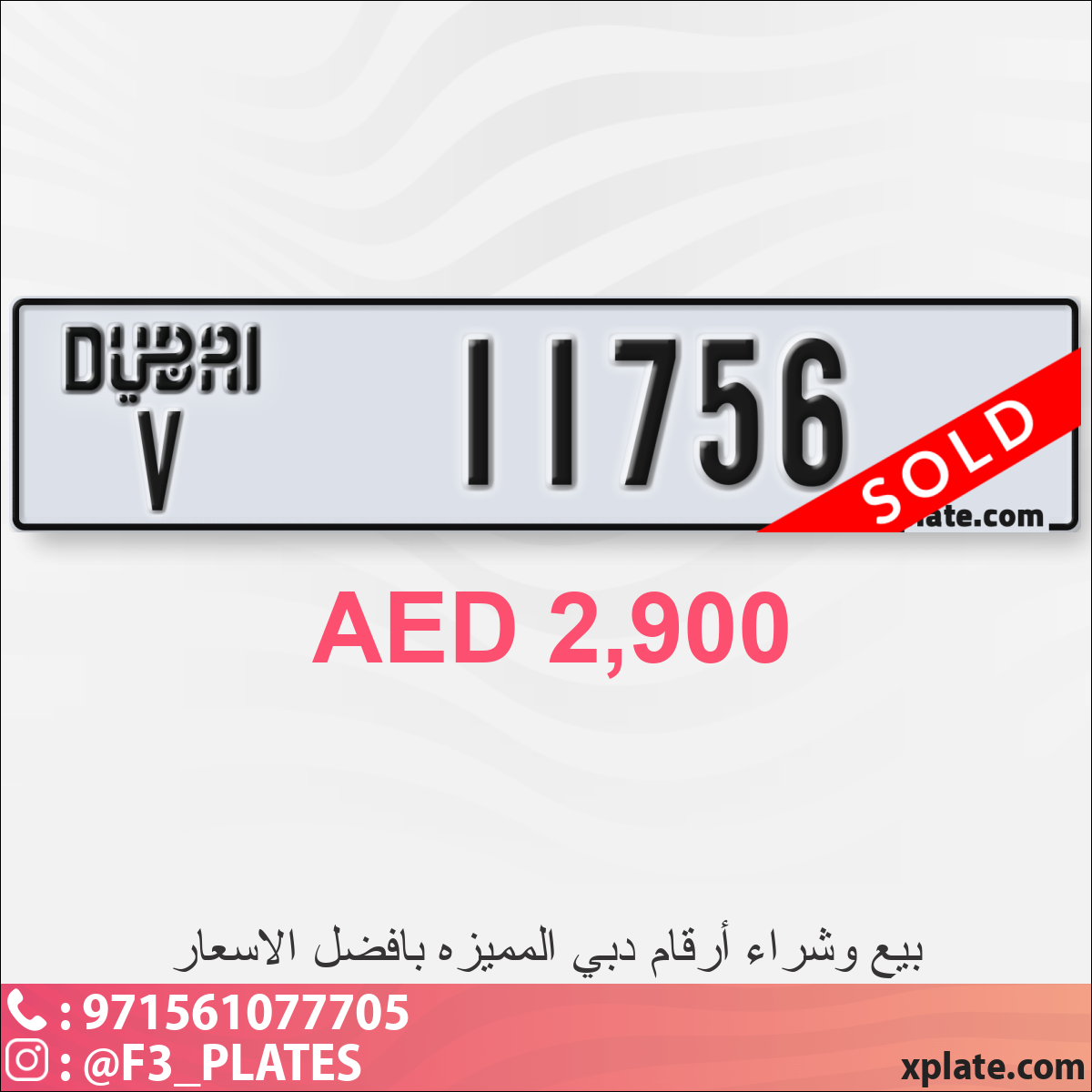 8cfda66d-4547-44e7-a776-bda28977e2a1