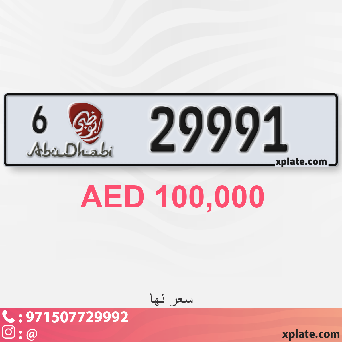 8d0a1307-8858-4c07-bcaa-15c4857677ca