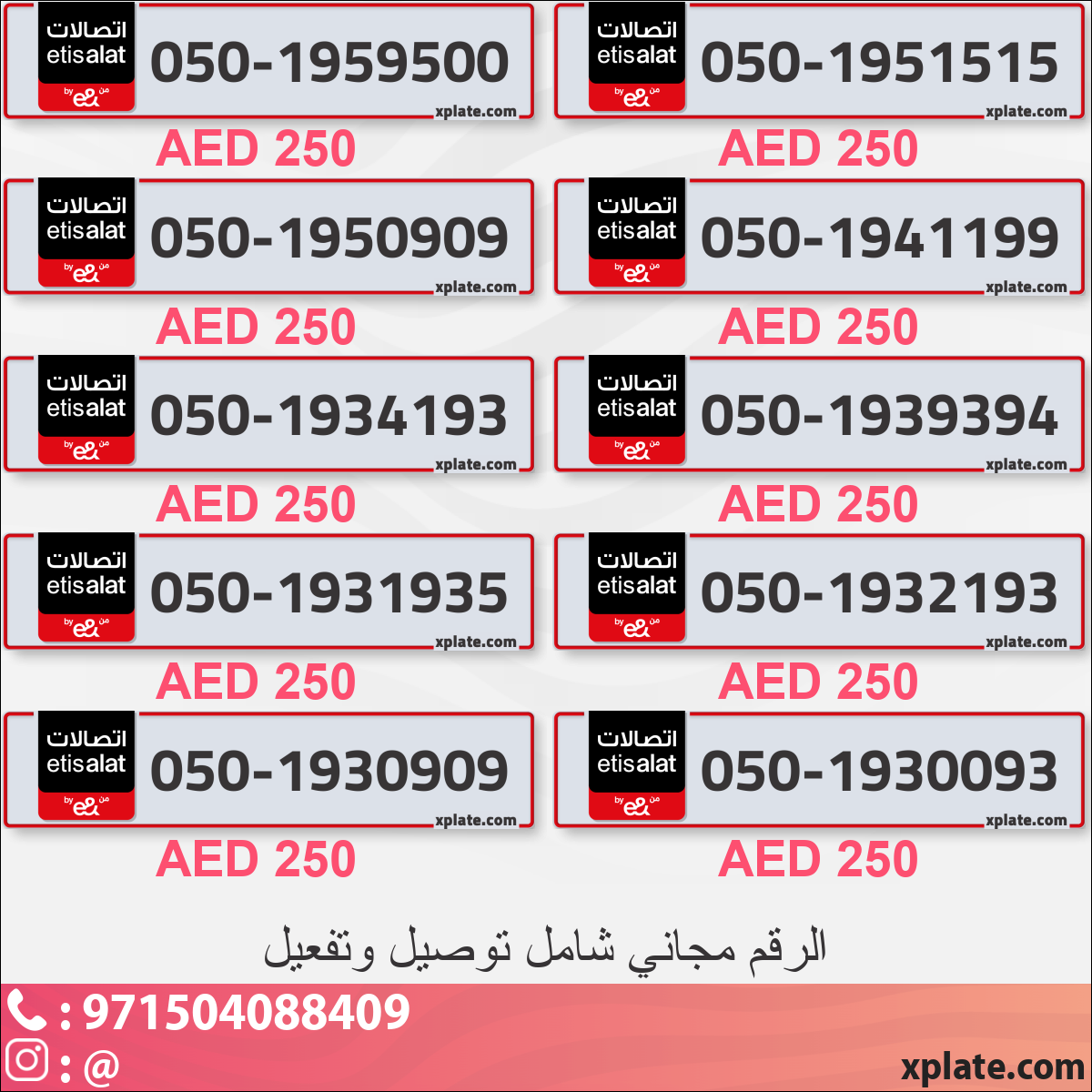 8d14747f-a7f5-454c-a0b1-75b2b68382a4