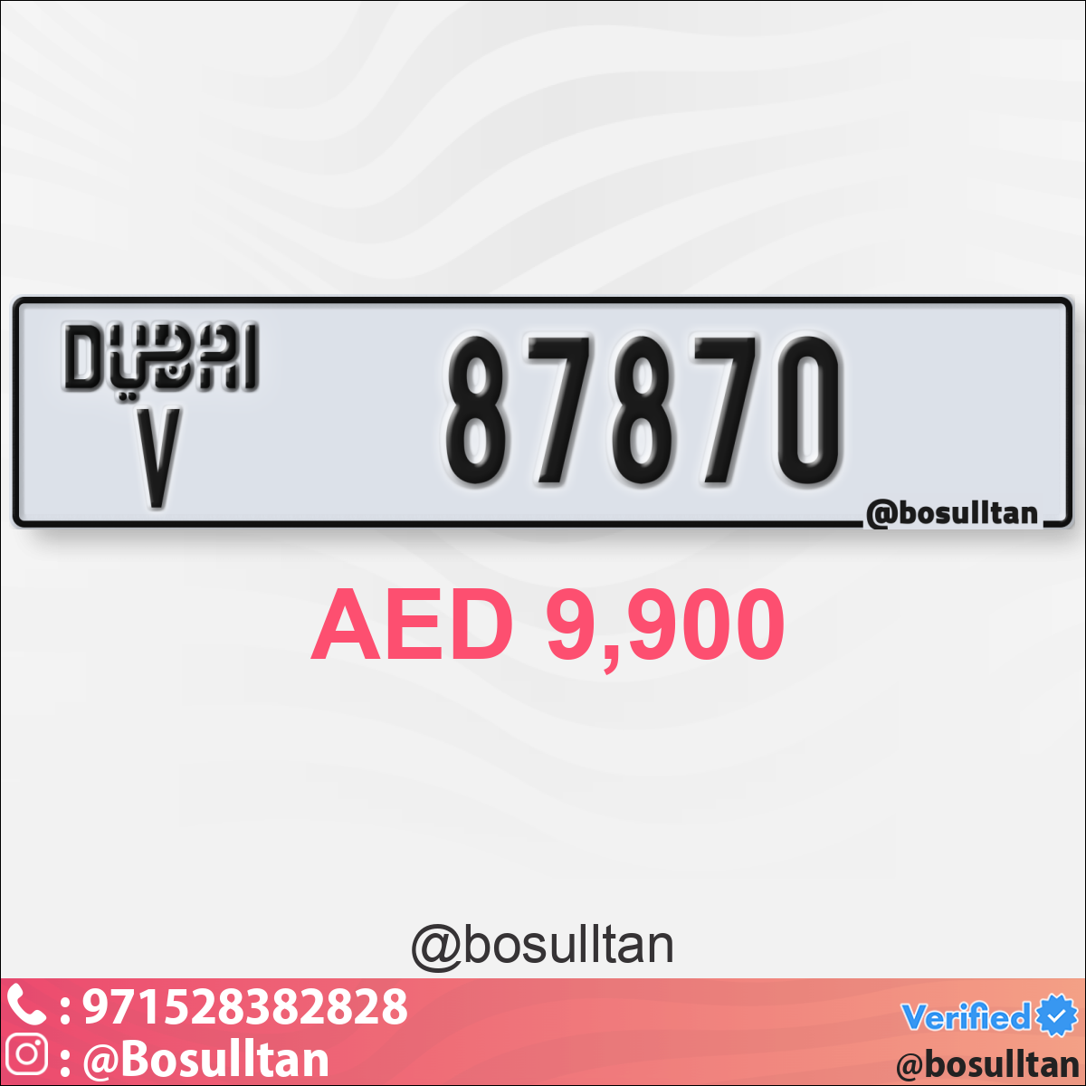 8d19f6e4-6623-4874-8967-007ff343e950