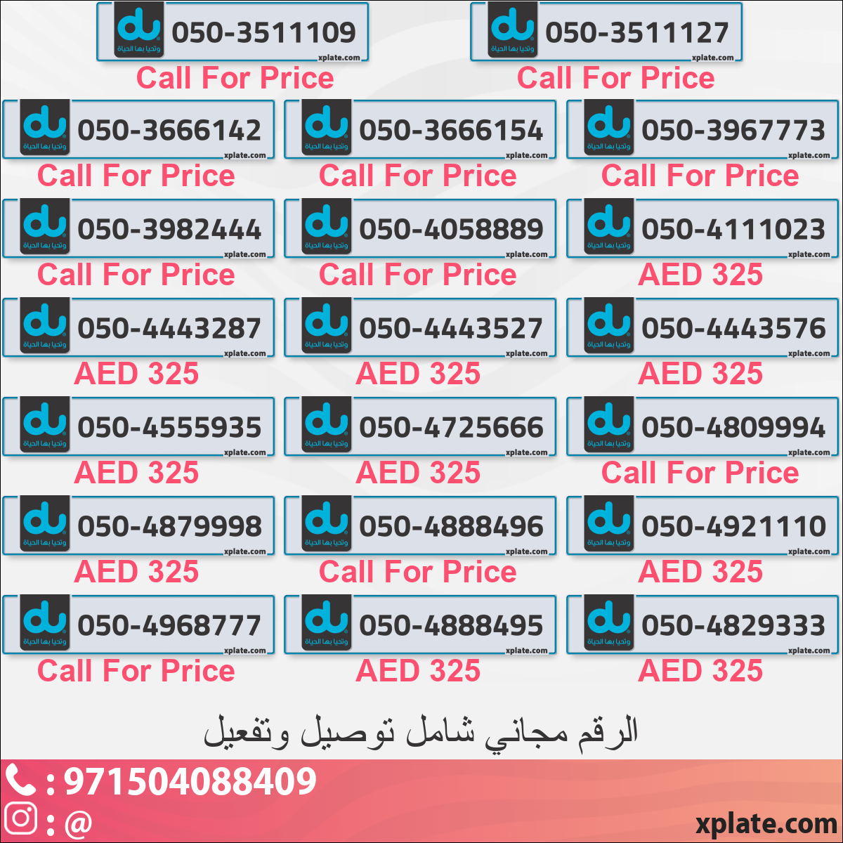 8d1c4c10-0cd7-40b5-96a4-19f9730c7105