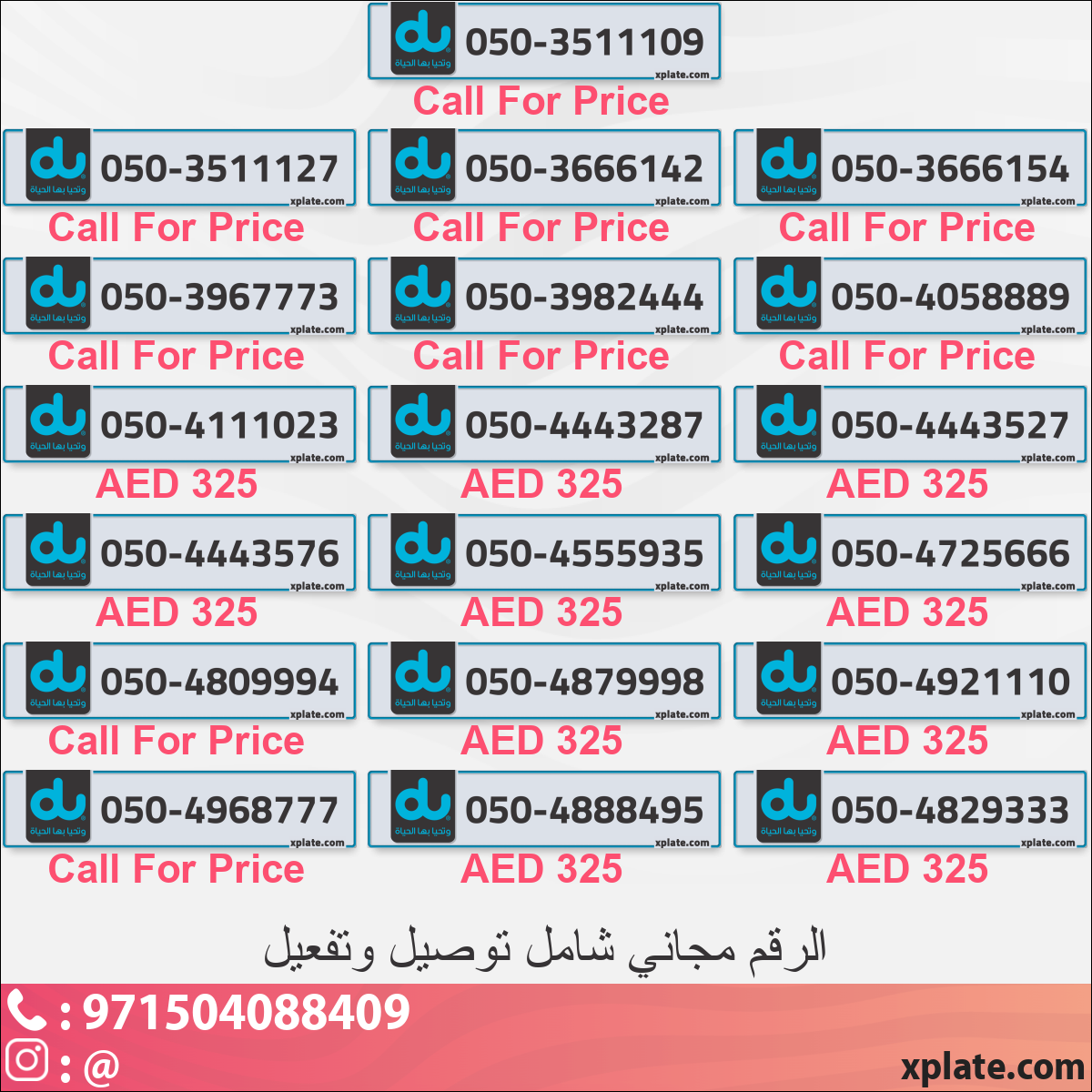8d1c4c10-0cd7-40b5-96a4-19f9730c7105