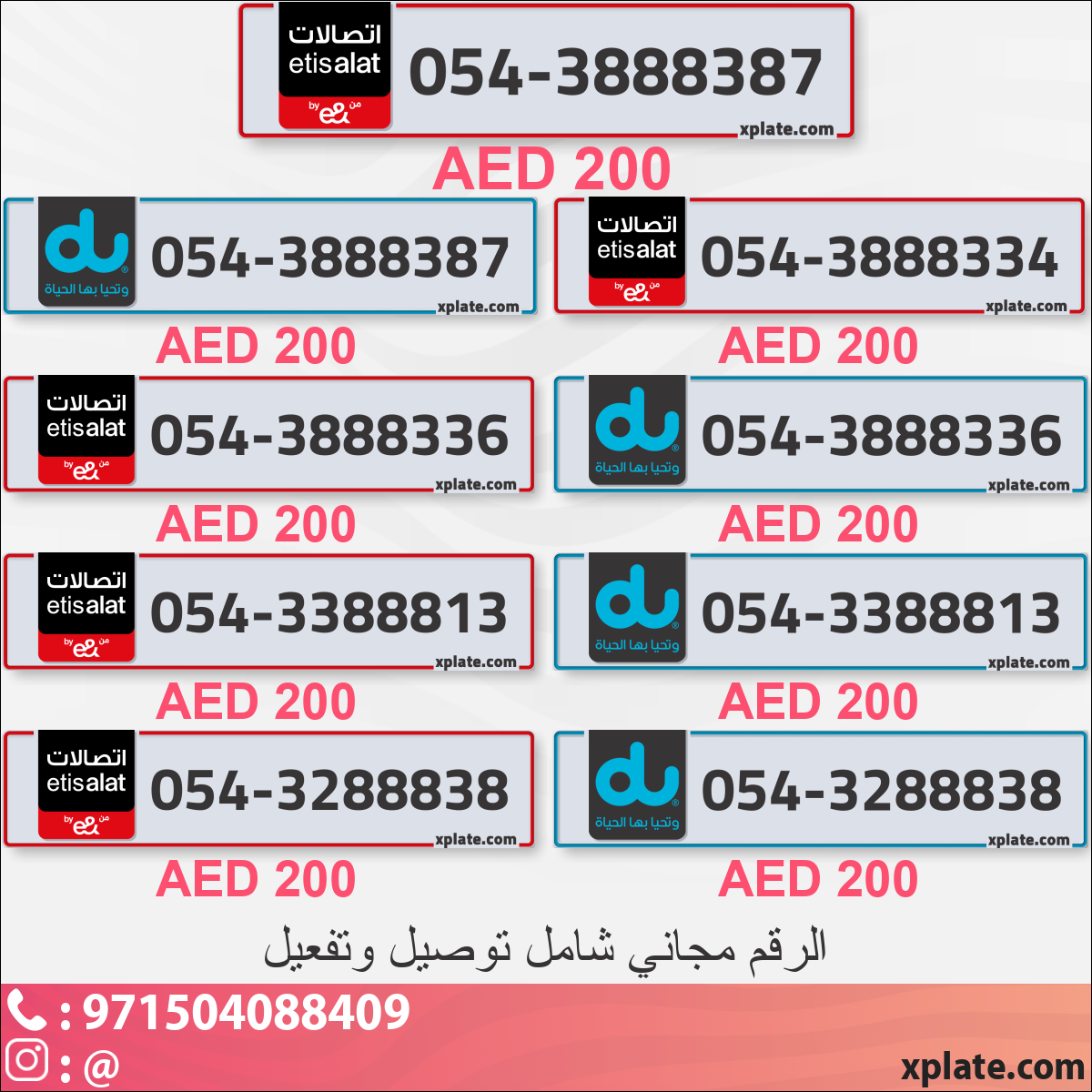 8d1efdf3-0492-4680-8d8a-65a4940f71da
