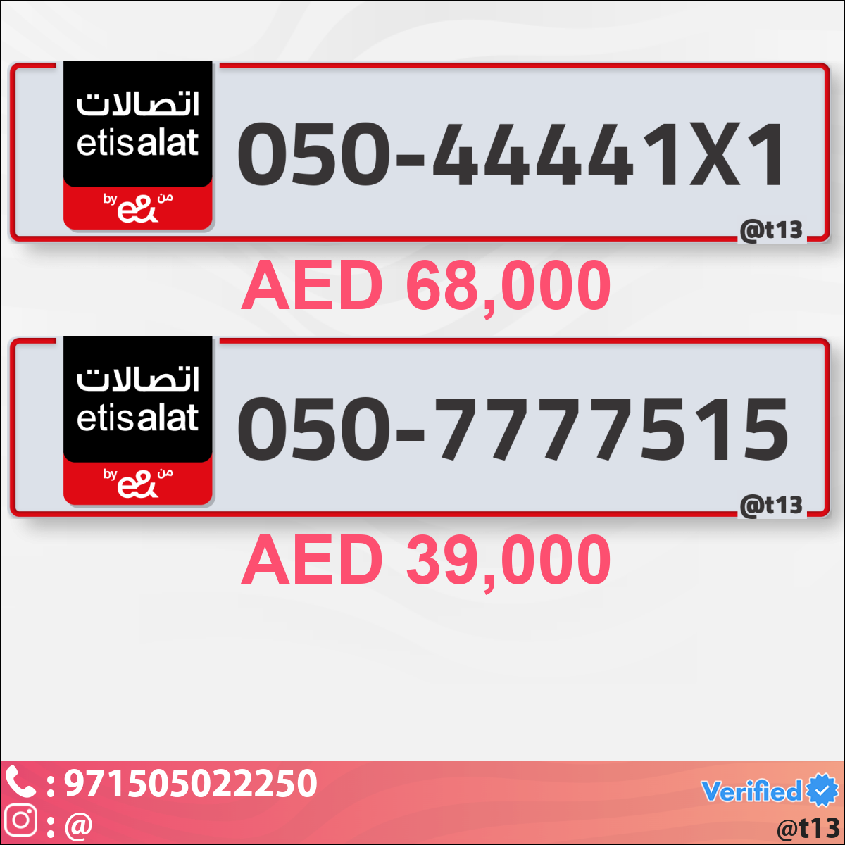 8d217f99-af24-4719-980a-8622a01d1612
