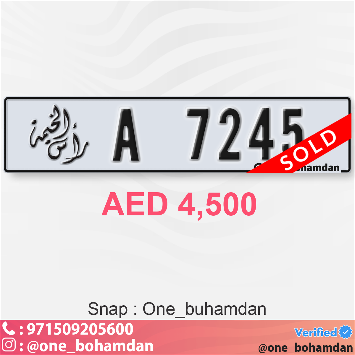 8d3613d5-ae2d-4c32-8c83-316b034581fc