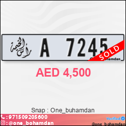 8d3613d5-ae2d-4c32-8c83-316b034581fc