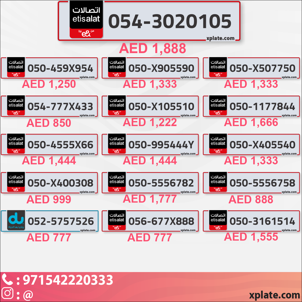 8d3e3bef-ffe0-41bd-a359-4e0d328b2b62