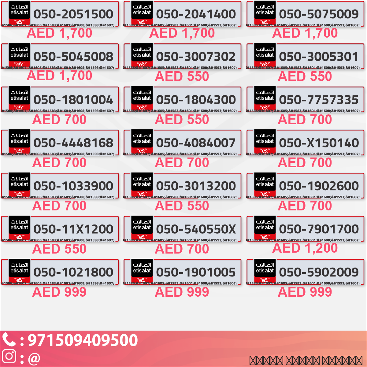 8d4f15d6-bc26-42f5-b404-132bc8393270