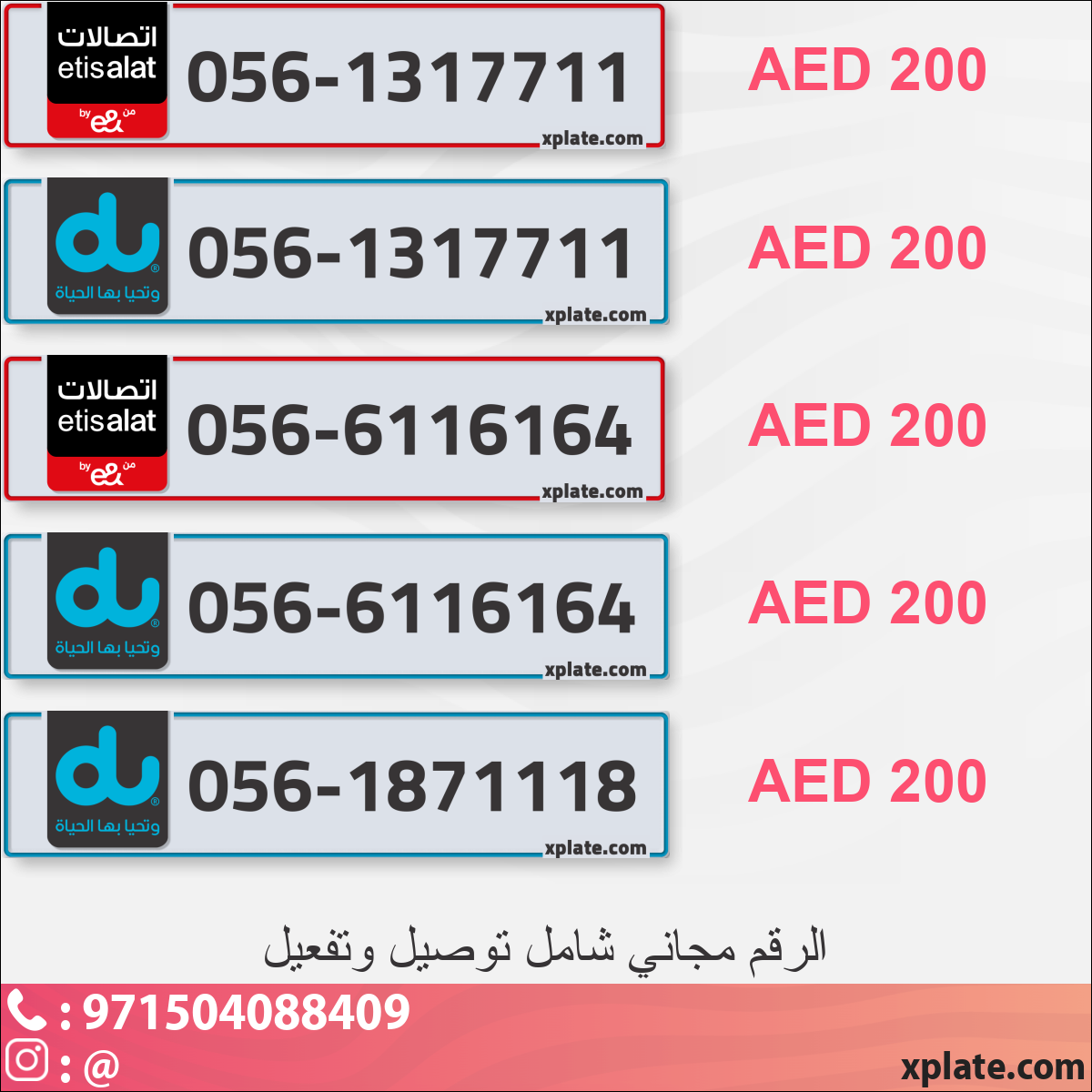 8d540629-5ed8-4618-9116-3b409798c867