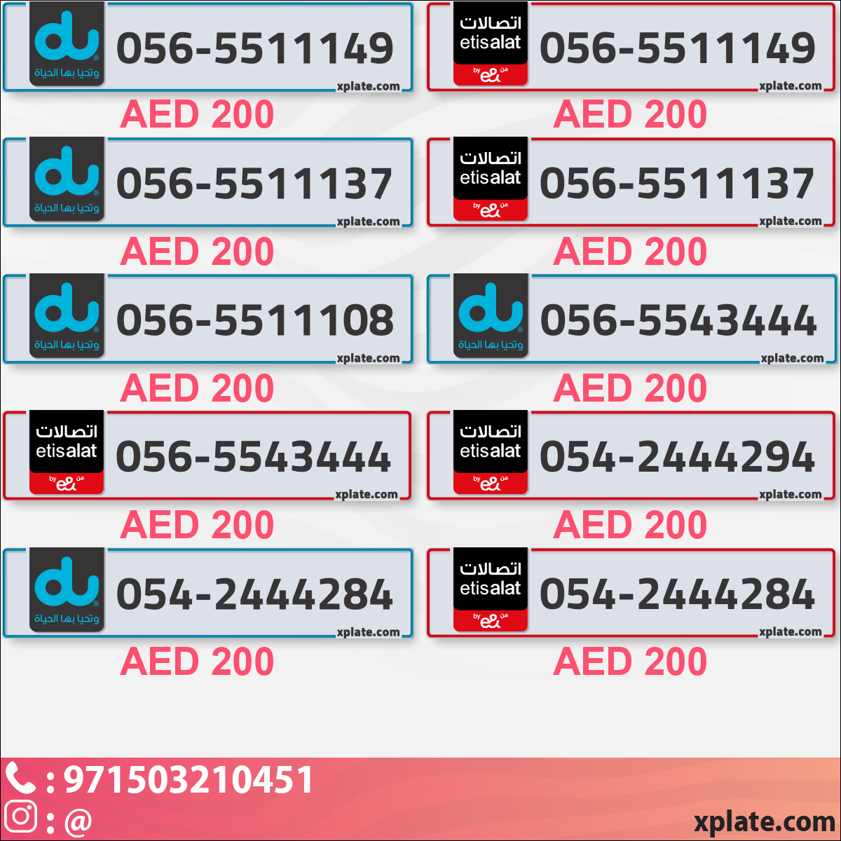 8d65cd95-6e1b-4186-8cc8-4ebb90d4cdfc
