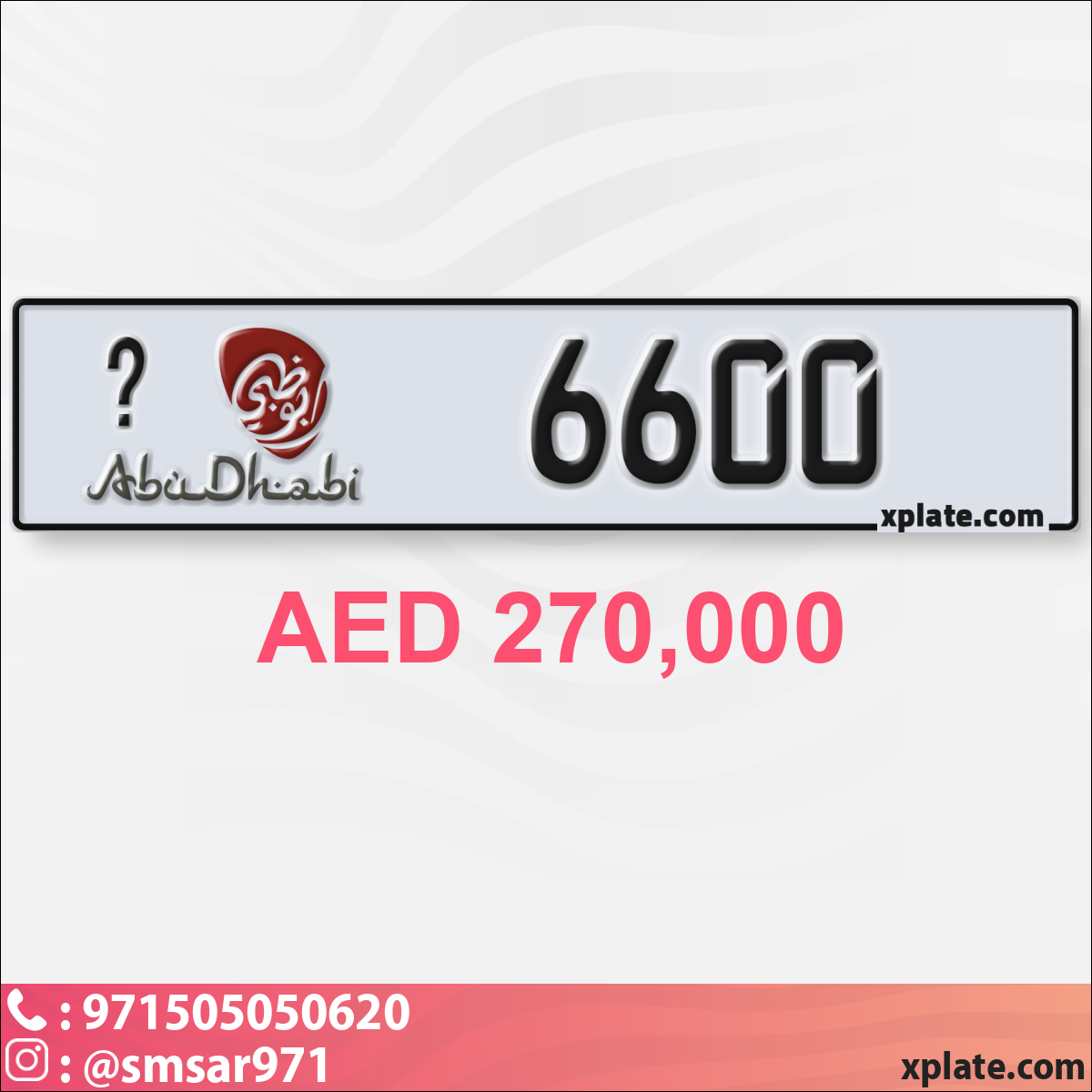 8d735dce-8b81-412d-84f3-a5fc1feae83c