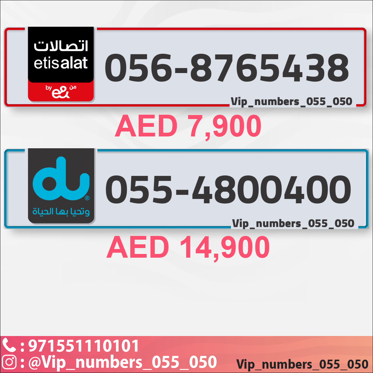 8d7d25c2-dd2f-4d32-8e40-6015db8992d5