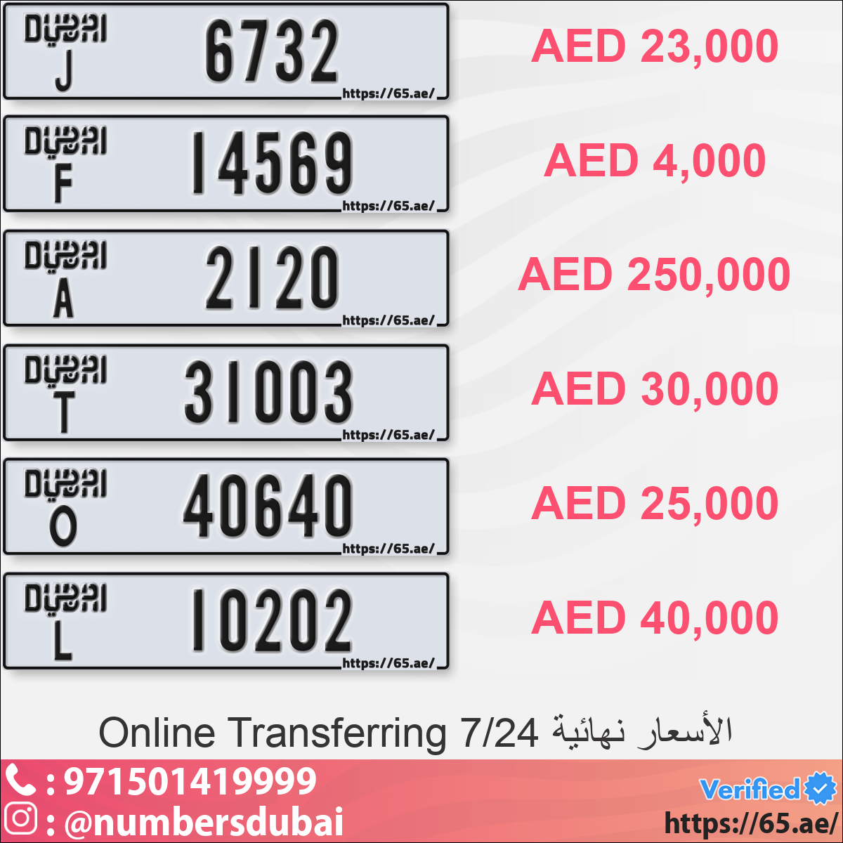 8d9d8d58-63e3-43b5-a7fe-95b9d5c8fb58