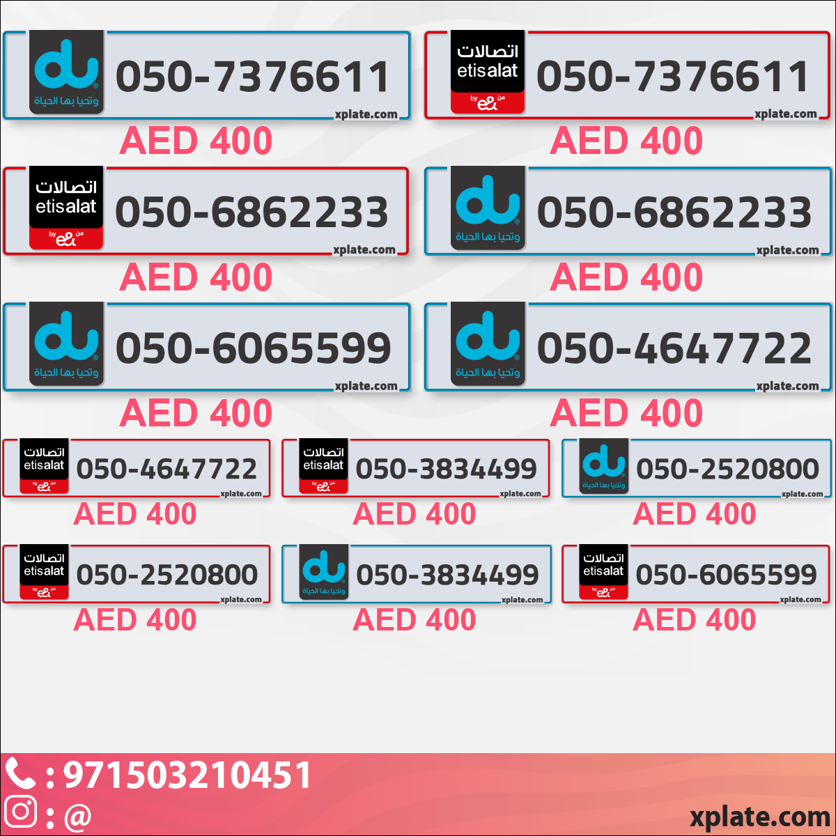 8da0e84c-650a-4eb0-8a08-b3fc204f7766